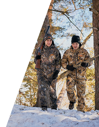 Снаряжение и оружие для охоты