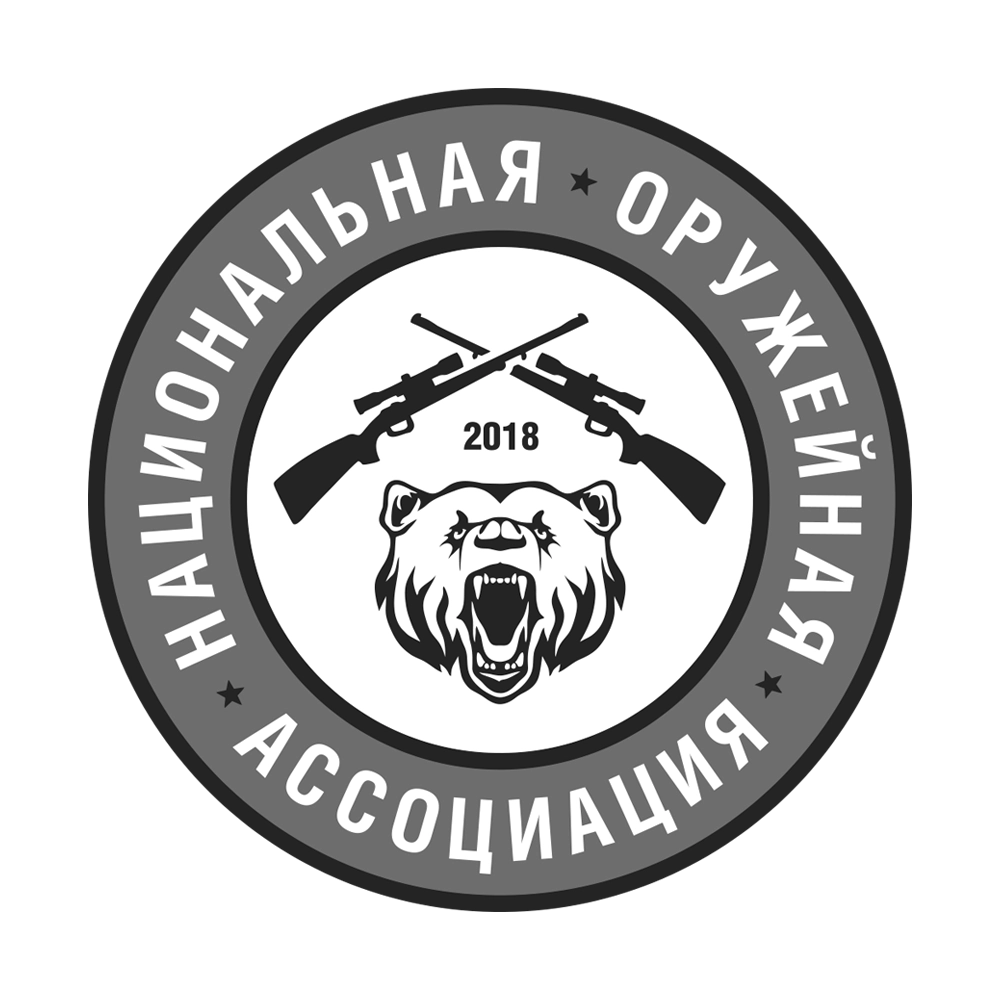 Национальная оружейная ассоциация