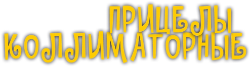 Текст категории