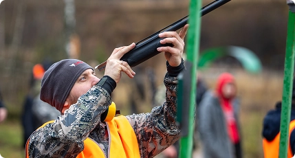 Бесплатно проверь свое ружье