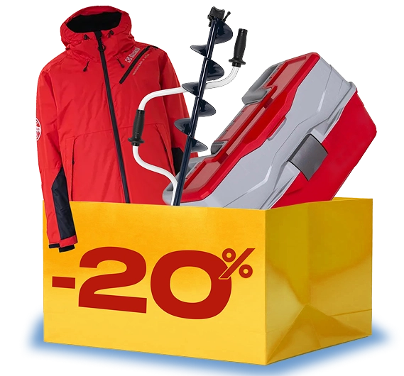 Коробка с акциями