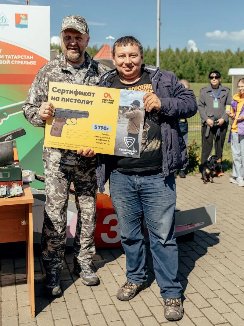 Фото