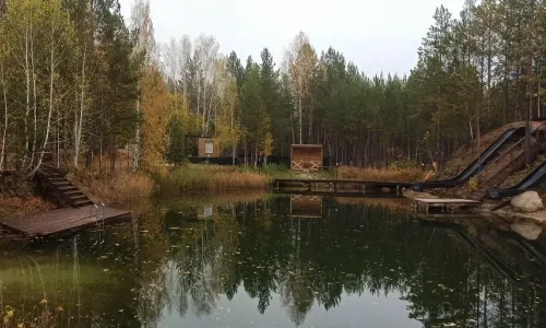 Екатеринбург
