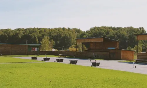 Курган