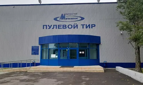 Липецк