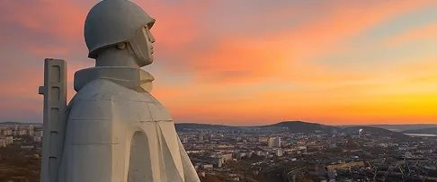 Мурманск